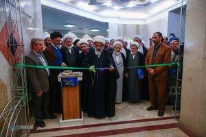 مراسم افتتاحیه چهارمین نمایشگاه بزرگ تخصصی کتاب فقه و کلام معاصر