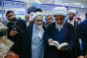 مراسم افتتاحیه چهارمین نمایشگاه بزرگ تخصصی کتاب فقه و کلام معاصر