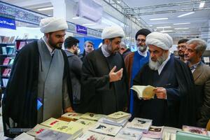 مراسم افتتاحیه چهارمین نمایشگاه بزرگ تخصصی کتاب فقه و کلام معاصر