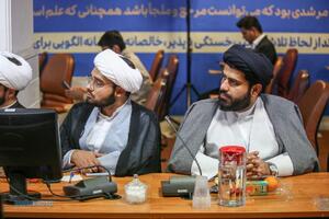 دومین نشست علمی هفتمین همایش کتاب سال حکومت اسلامی