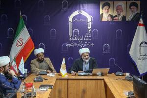 دومین نشست علمی هفتمین همایش کتاب سال حکومت اسلامی