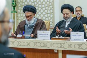 هشتمین اجلاسیه تولیت‌های آستان‌های مقدس و بقاع متبرکه