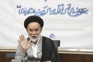 نشست نکوداشت فقیه نظام ساز