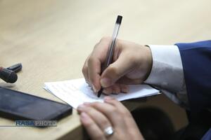 نشست علمی تحلیل فنی و فقهی زیست مجازی ایرانیان