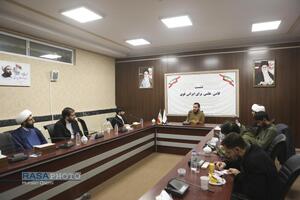 نشست گامی علمی برای ایران قوی