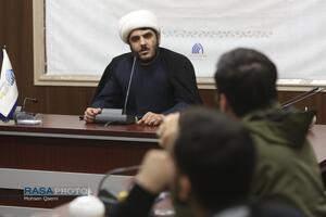 نشست گامی علمی برای ایران قوی