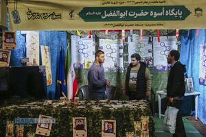 نمایشگاه اسوه با موضوع انعکاس فعالیت‌ها و خدمات پایگاه‌ها، مساجد و محلات اسلامی برتر استان قم