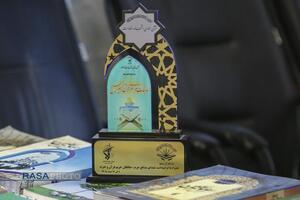 نمایشگاه اسوه با موضوع انعکاس فعالیت‌ها و خدمات پایگاه‌ها، مساجد و محلات اسلامی برتر استان قم