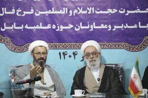 سفر اعضای دبیرخانه شورای عالی حوزه‌های علمیه به بابل