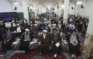 اختتامیه جشنواره علامه حلی در اصفهان