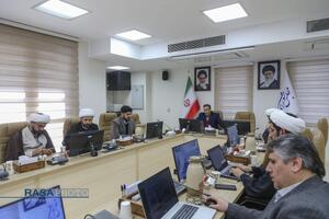 نشست علمی هوش مصنوعی به مثابه میدان نوین منازعه تمدنی