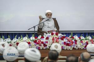 مراسم تجلیل از پژوهشگران مرکز تحقیقات مجلس شورای اسلامی