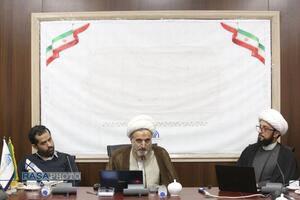 نشست تحلیلی فقهی سیاستگذاری فضای سایبری بر پایه افکارسنجی