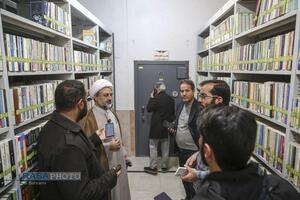 نشست خبری ستاد بزرگداشت مرجع عالیقدر حضرت آیت الله گلپایگانی (ره)