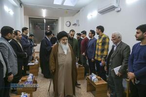 نشست خبری ستاد بزرگداشت مرجع عالیقدر حضرت آیت الله گلپایگانی (ره)