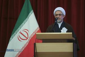 بیستمین پیش‌همایش، همایش بین‌المللی علوم انسانی اسلامی