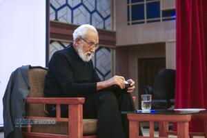 بیستمین پیش‌همایش، همایش بین‌المللی علوم انسانی اسلامی