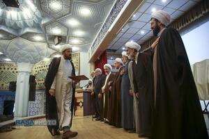 بیستمین پیش‌همایش، همایش بین‌المللی علوم انسانی اسلامی