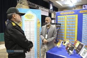 نمایشگاه دستاوردهای پژوهشی جامعة المصطفی