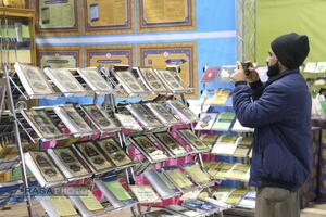 نمایشگاه دستاوردهای پژوهشی جامعة المصطفی