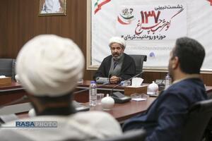 نشست تبیینی ۱۳۷ گوهر شب چراغ