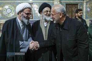 بزرگداشت آیت‌الله سید محمد شاهچراغی در قم