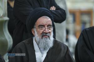 بزرگداشت آیت‌الله سید محمد شاهچراغی در قم