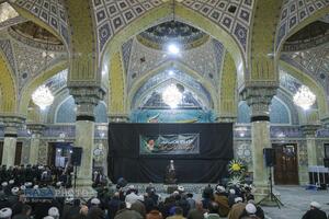 بزرگداشت آیت‌الله سید محمد شاهچراغی در قم