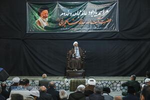 بزرگداشت آیت‌الله سید محمد شاهچراغی در قم