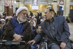 گرامیداشت چهارمین سالگرد ارتحال حضرت آیت الله صافی گلپایگانی