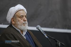 گرامیداشت چهارمین سالگرد ارتحال حضرت آیت الله صافی گلپایگانی