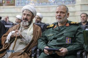 گرامیداشت چهارمین سالگرد ارتحال حضرت آیت الله صافی گلپایگانی