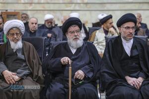 گرامیداشت چهارمین سالگرد ارتحال حضرت آیت الله صافی گلپایگانی