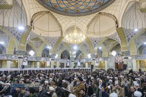 گرامیداشت چهارمین سالگرد ارتحال حضرت آیت الله صافی گلپایگانی