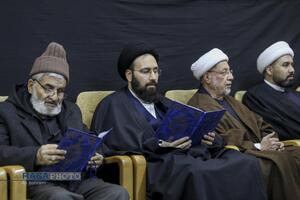 بزرگداشت هفتمین سالگرد ارتحال آیت الله هاشمی شاهرودی