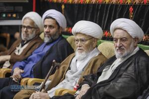 بزرگداشت هفتمین سالگرد ارتحال آیت الله هاشمی شاهرودی