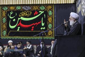 بزرگداشت هفتمین سالگرد ارتحال آیت الله هاشمی شاهرودی