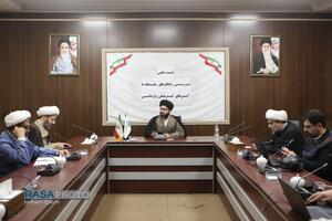 نشست بررسی راهکار‌های مقابله با آئین‌های فرهنگی وارداتی