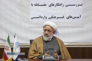 حجت الاسلام محمود مقدمی | نشست بررسی راهکار‌های مقابله با آئین‌های فرهنگی وارداتی