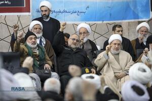 اجتماع حماسی مردم انقلابی قم در یوم الله نهم دی