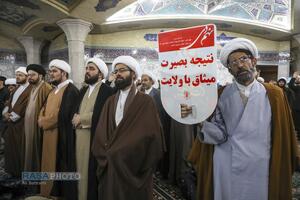 اجتماع حماسی مردم انقلابی قم در یوم الله نهم دی