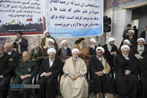 اجتماع حماسی مردم انقلابی قم در یوم الله نهم دی