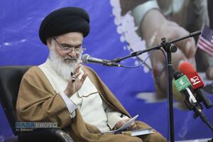 اجتماع حماسی مردم انقلابی قم در یوم الله نهم دی