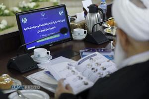 اولین اجلاسیه روسای شورا‌های استانی حوزه‌های علمیه