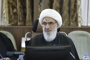 اولین اجلاسیه روسای شورا‌های استانی حوزه‌های علمیه