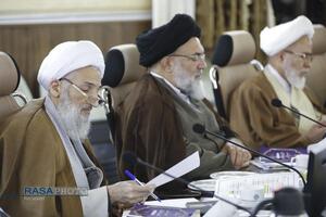 اولین اجلاسیه روسای شورا‌های استانی حوزه‌های علمیه