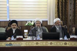 اولین اجلاسیه روسای شورا‌های استانی حوزه‌های علمیه