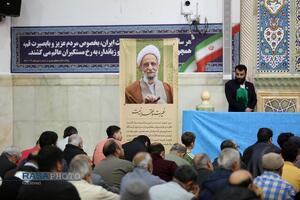 مراسم بزرگداشت آیت‌الله مصباح یزدی در حرم کریمه اهل‌بیت (س)