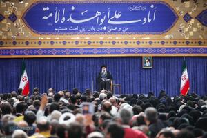 دیدار خانواده شهدای اقتدار با رهبر انقلاب در روز میلاد امیرالمومنین (علیه‌السلام)