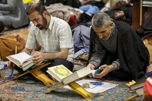 مراسم معنوی اعتکاف ۱۴۰۴ در مسجد مقدس جمکران